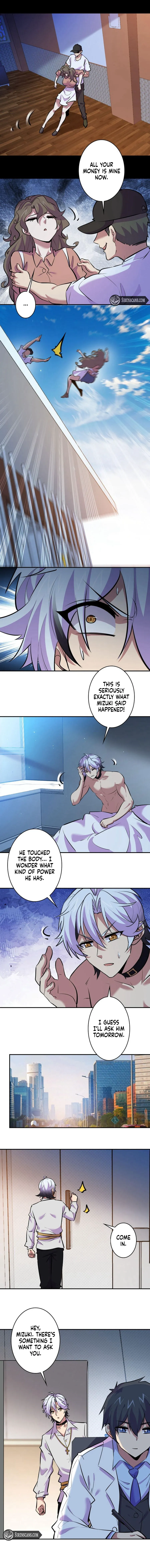 Advocate of the Truth Chapter 6 - Page 3
