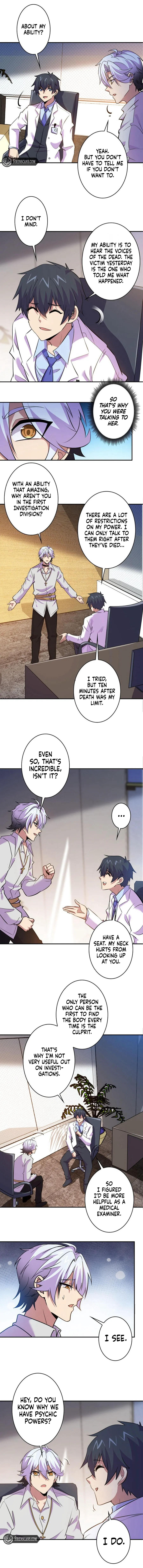 Advocate of the Truth Chapter 6 - Page 4