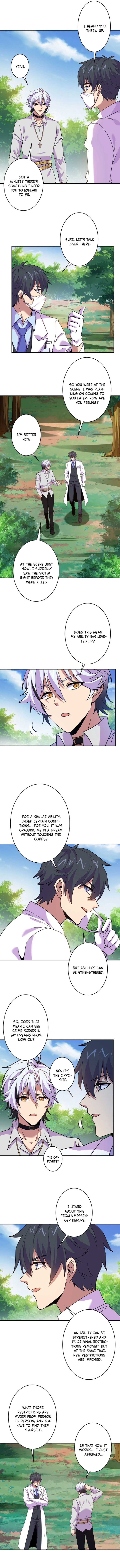 Advocate of the Truth Chapter 8 - Page 3