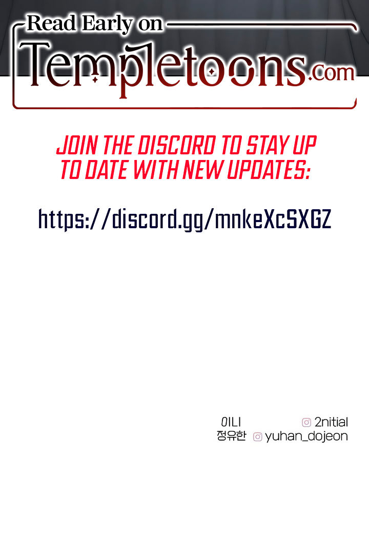 Affectionate Intruder Chapter 18 - Page 17