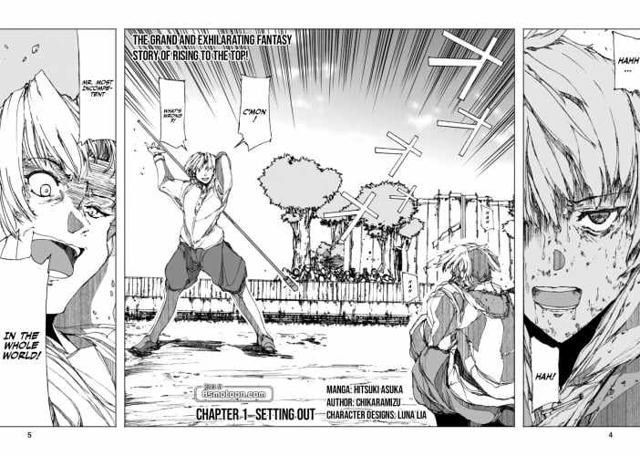 After 100,000 Years of Training in a Super Difficult Dungeon, I Became the World’s Strongest ~The Weakest Incompetent Gains the Upper Hand~ Chapter 1 - Page 2