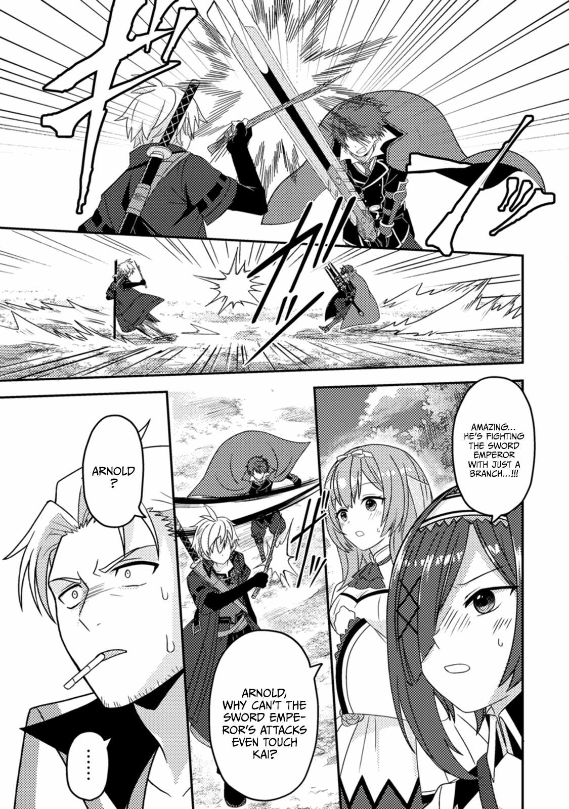 After 100,000 Years of Training in a Super Difficult Dungeon, I Became the World’s Strongest ~The Weakest Incompetent Gains the Upper Hand~ Chapter 11 - Page 14