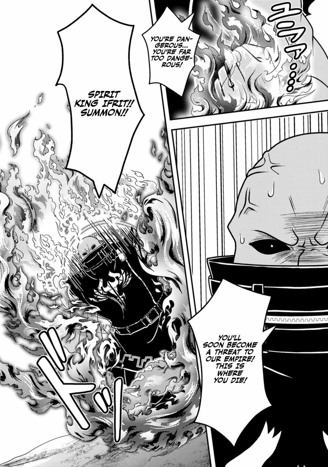 After 100,000 Years of Training in a Super Difficult Dungeon, I Became the World’s Strongest ~The Weakest Incompetent Gains the Upper Hand~ Chapter 11 - Page 18