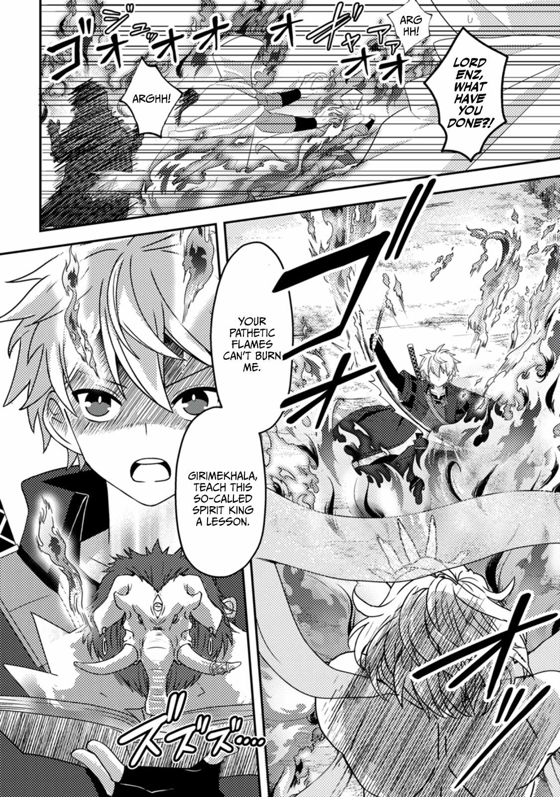 After 100,000 Years of Training in a Super Difficult Dungeon, I Became the World’s Strongest ~The Weakest Incompetent Gains the Upper Hand~ Chapter 11 - Page 20