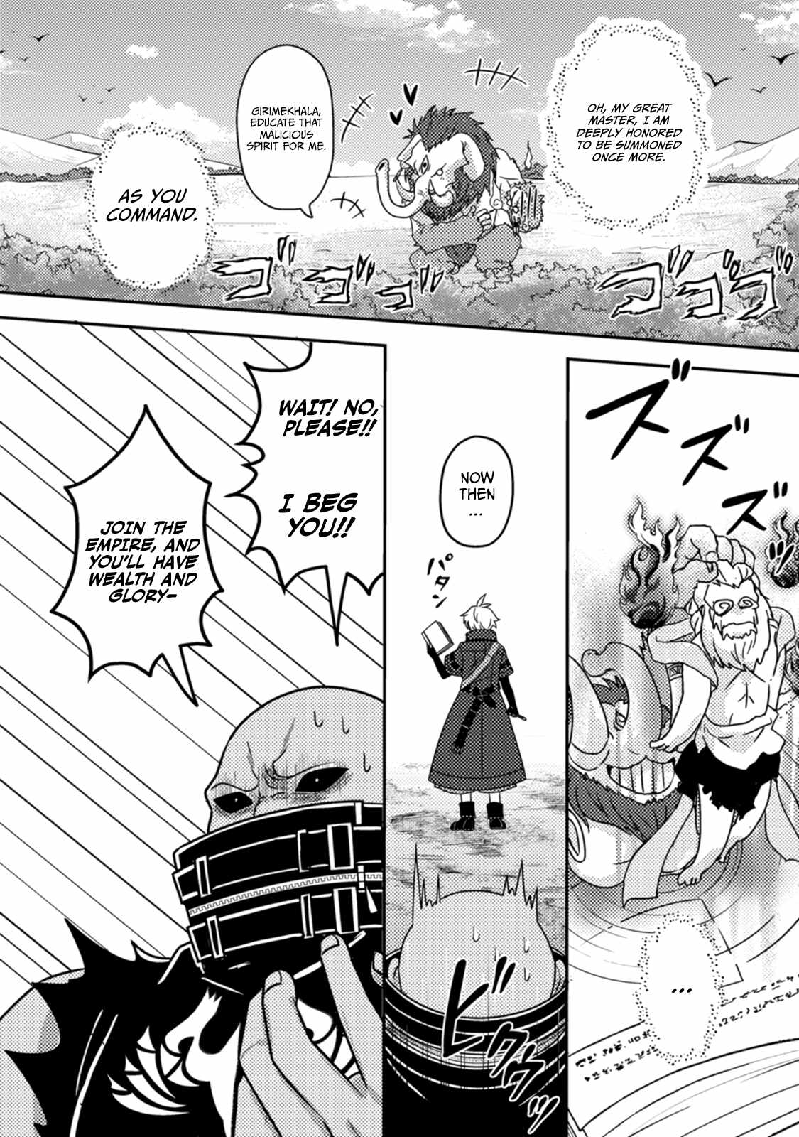 After 100,000 Years of Training in a Super Difficult Dungeon, I Became the World’s Strongest ~The Weakest Incompetent Gains the Upper Hand~ Chapter 11 - Page 22