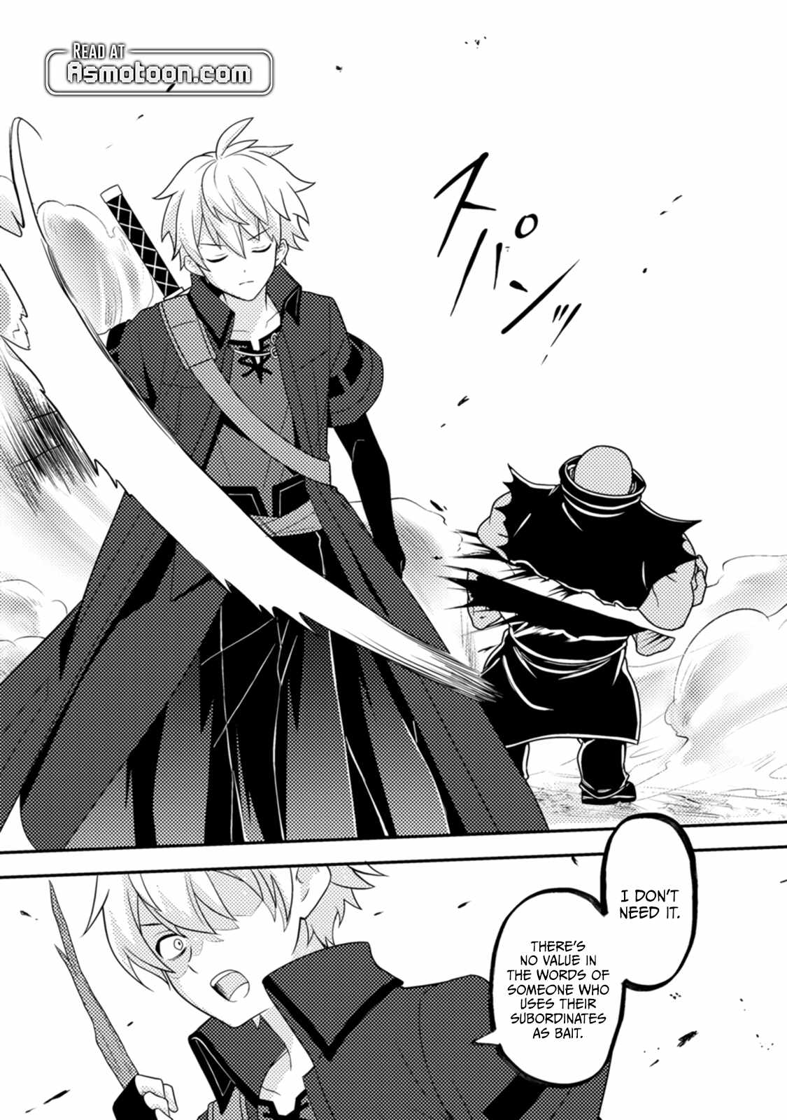 After 100,000 Years of Training in a Super Difficult Dungeon, I Became the World’s Strongest ~The Weakest Incompetent Gains the Upper Hand~ Chapter 11 - Page 23
