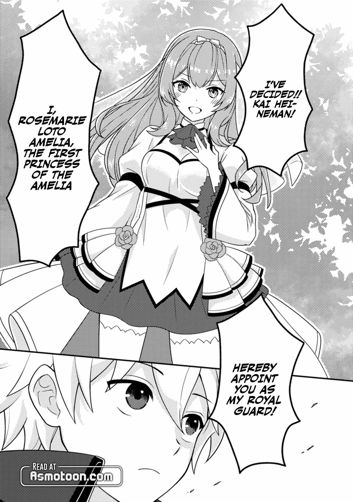 After 100,000 Years of Training in a Super Difficult Dungeon, I Became the World’s Strongest ~The Weakest Incompetent Gains the Upper Hand~ Chapter 11 - Page 27