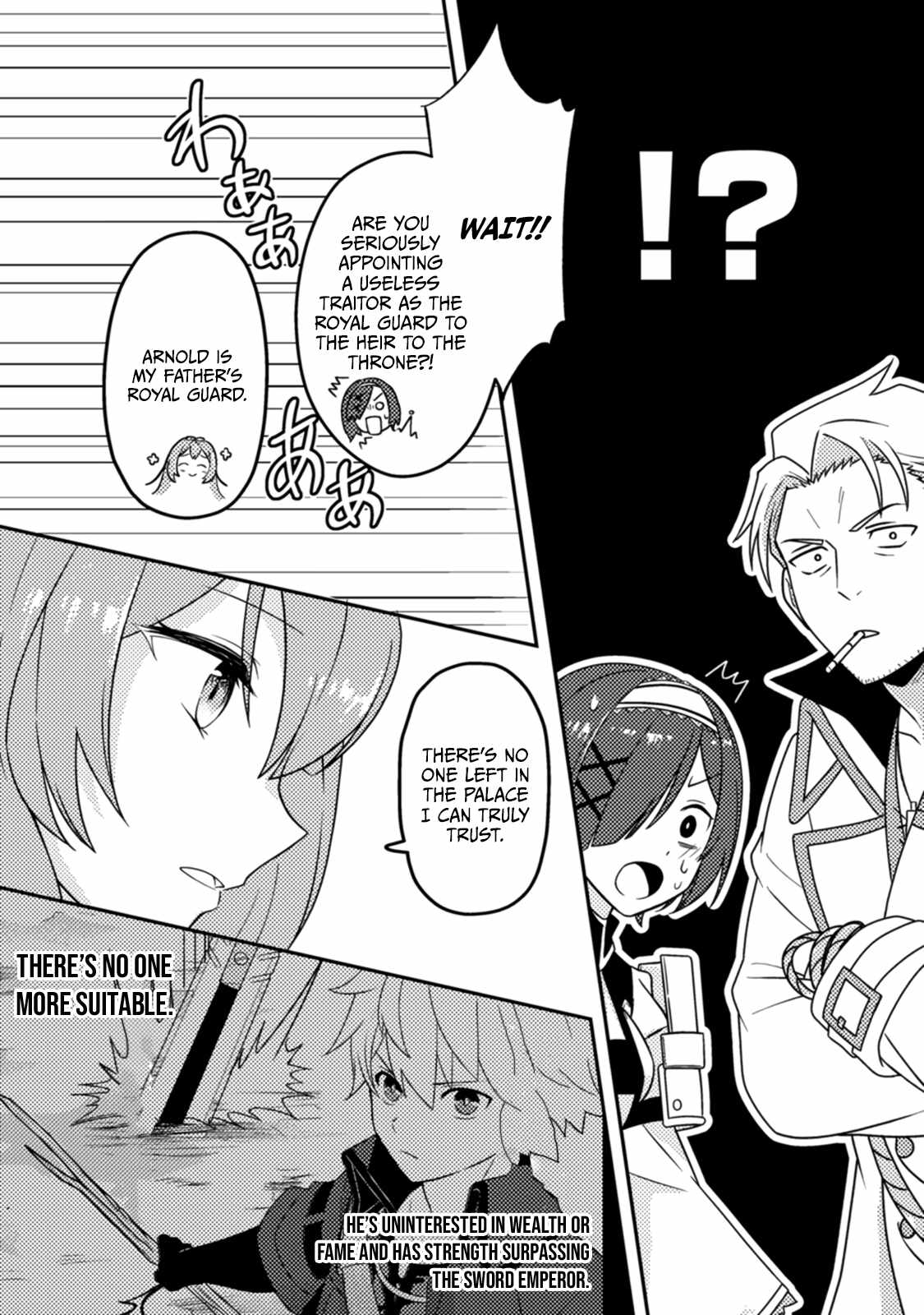 After 100,000 Years of Training in a Super Difficult Dungeon, I Became the World’s Strongest ~The Weakest Incompetent Gains the Upper Hand~ Chapter 11 - Page 28