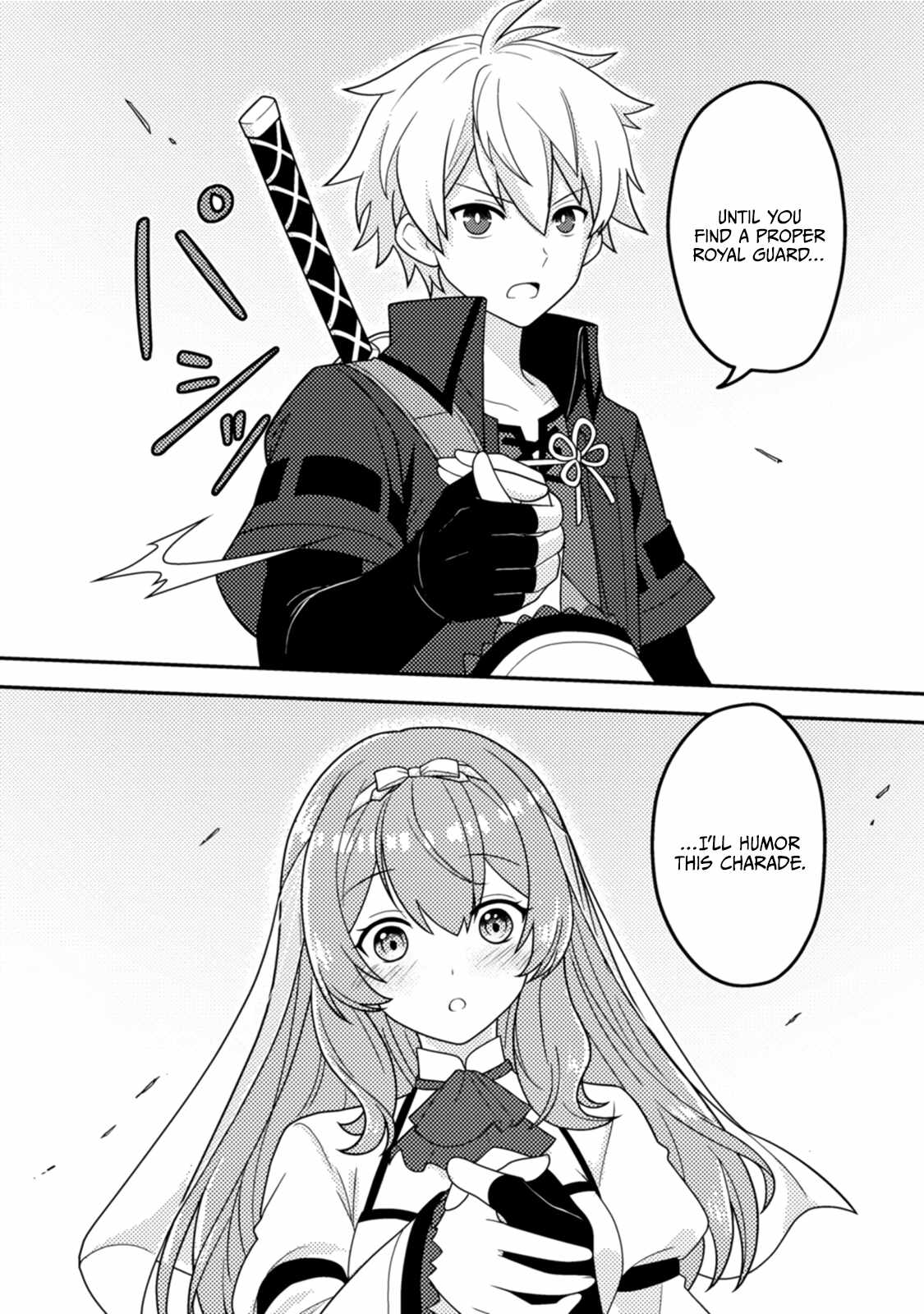 After 100,000 Years of Training in a Super Difficult Dungeon, I Became the World’s Strongest ~The Weakest Incompetent Gains the Upper Hand~ Chapter 11 - Page 30