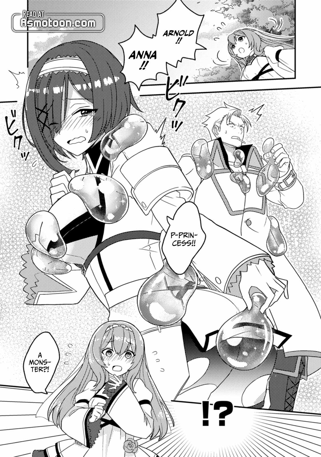 After 100,000 Years of Training in a Super Difficult Dungeon, I Became the World’s Strongest ~The Weakest Incompetent Gains the Upper Hand~ Chapter 11 - Page 7