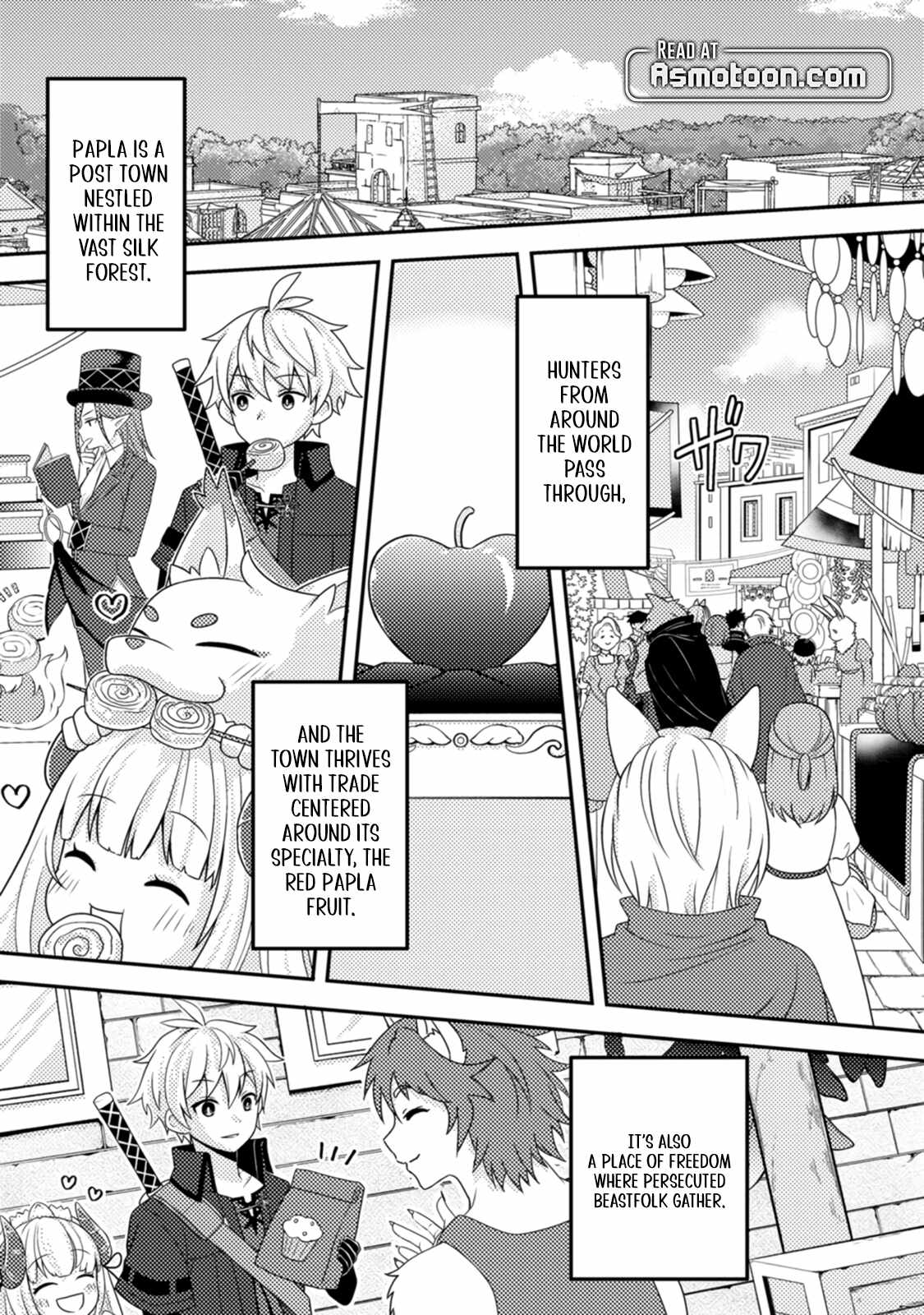 After 100,000 Years of Training in a Super Difficult Dungeon, I Became the World’s Strongest ~The Weakest Incompetent Gains the Upper Hand~ Chapter 12 - Page 11