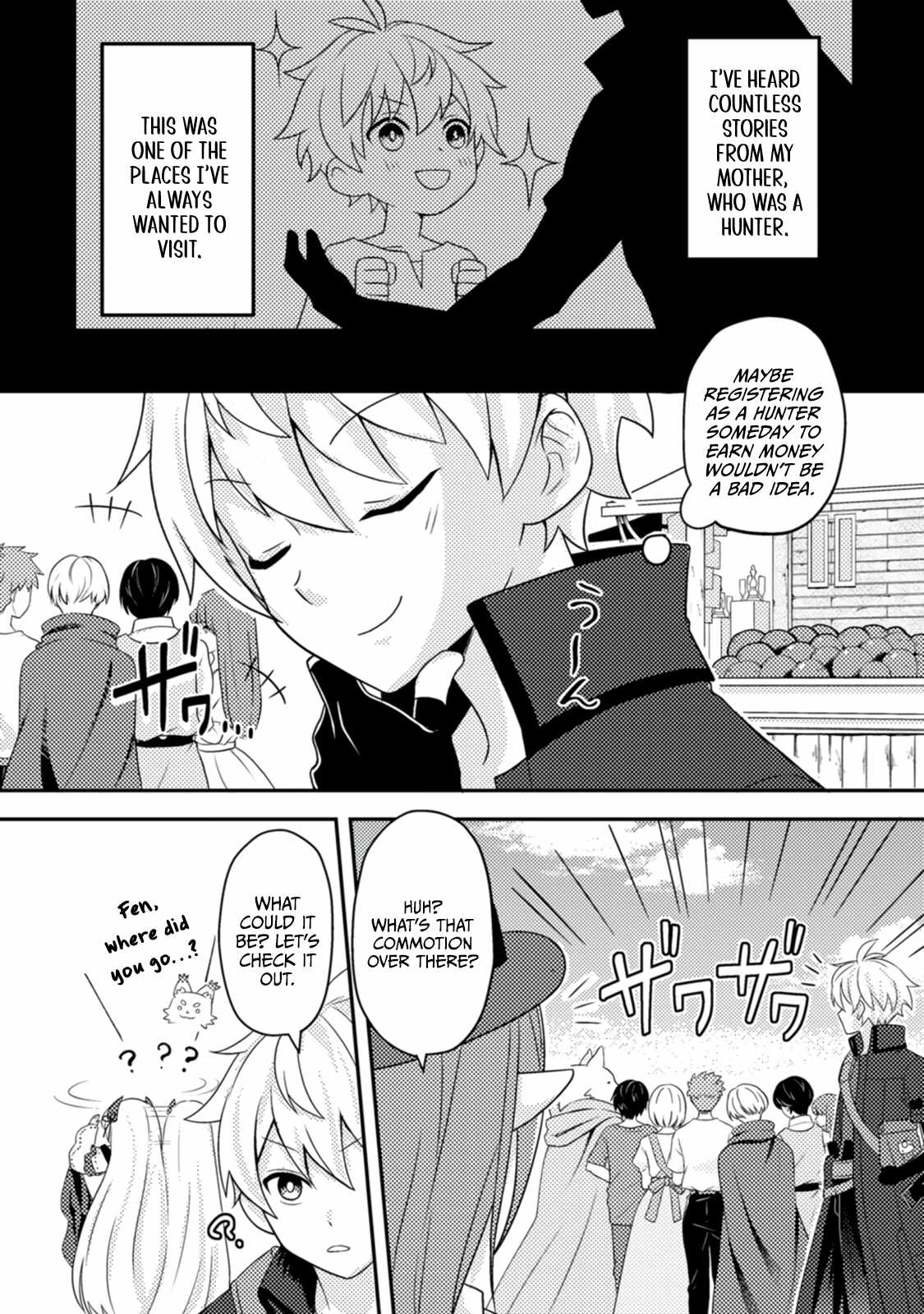 After 100,000 Years of Training in a Super Difficult Dungeon, I Became the World’s Strongest ~The Weakest Incompetent Gains the Upper Hand~ Chapter 12 - Page 12