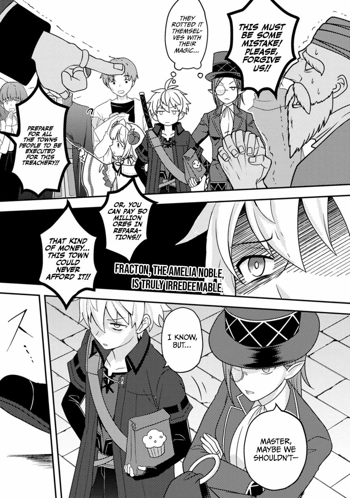 After 100,000 Years of Training in a Super Difficult Dungeon, I Became the World’s Strongest ~The Weakest Incompetent Gains the Upper Hand~ Chapter 12 - Page 15