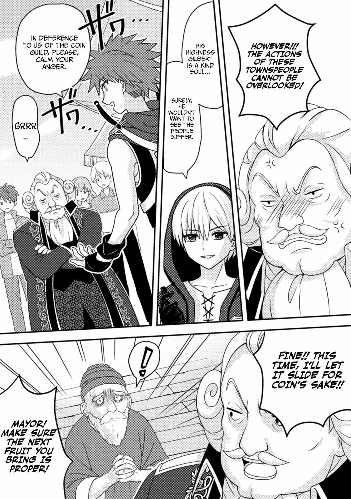 After 100,000 Years of Training in a Super Difficult Dungeon, I Became the World’s Strongest ~The Weakest Incompetent Gains the Upper Hand~ Chapter 12 - Page 17