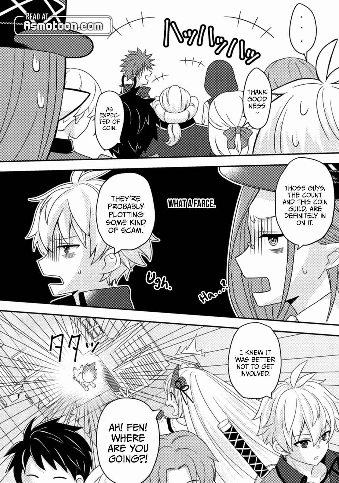 After 100,000 Years of Training in a Super Difficult Dungeon, I Became the World’s Strongest ~The Weakest Incompetent Gains the Upper Hand~ Chapter 12 - Page 18