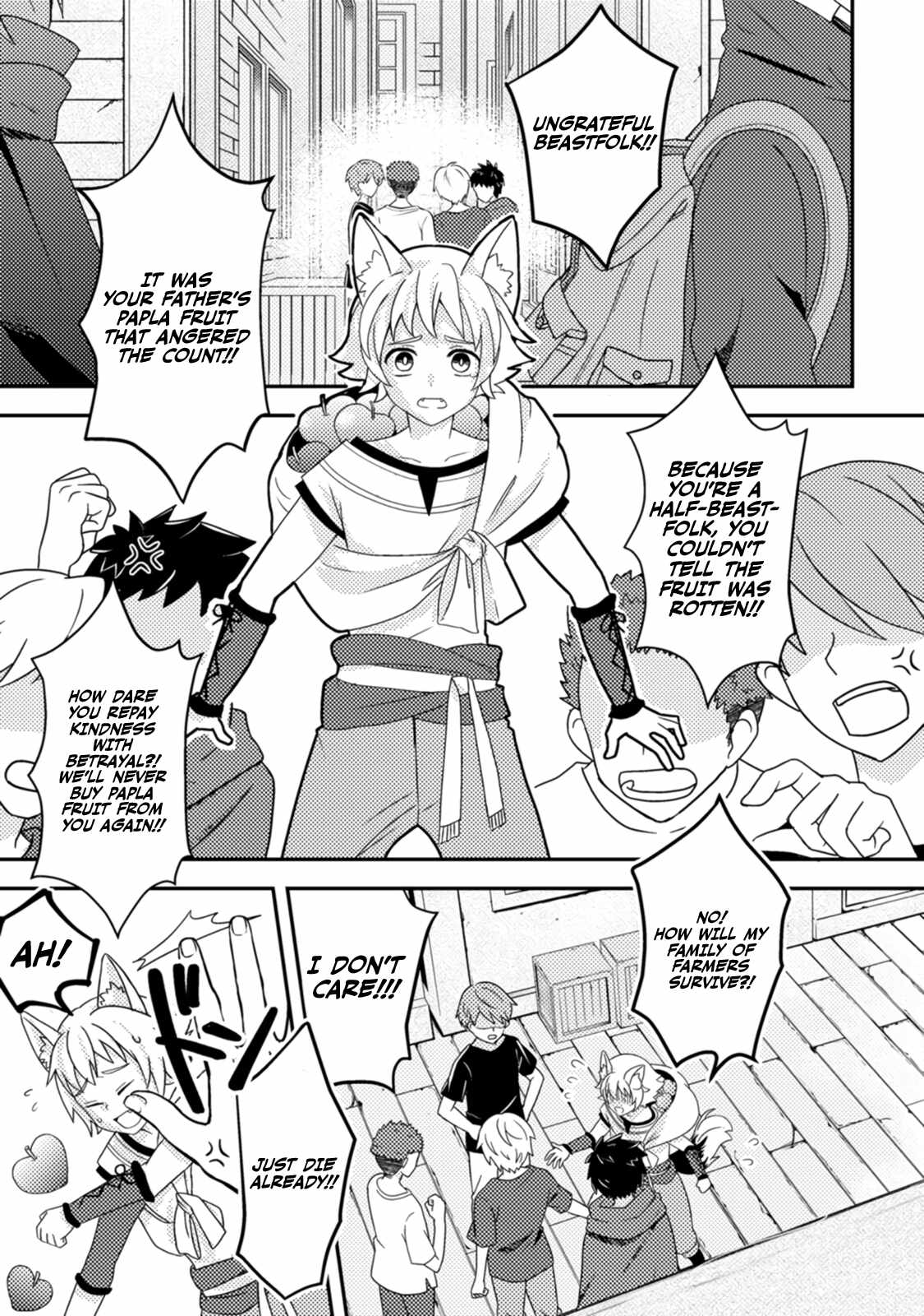 After 100,000 Years of Training in a Super Difficult Dungeon, I Became the World’s Strongest ~The Weakest Incompetent Gains the Upper Hand~ Chapter 12 - Page 19