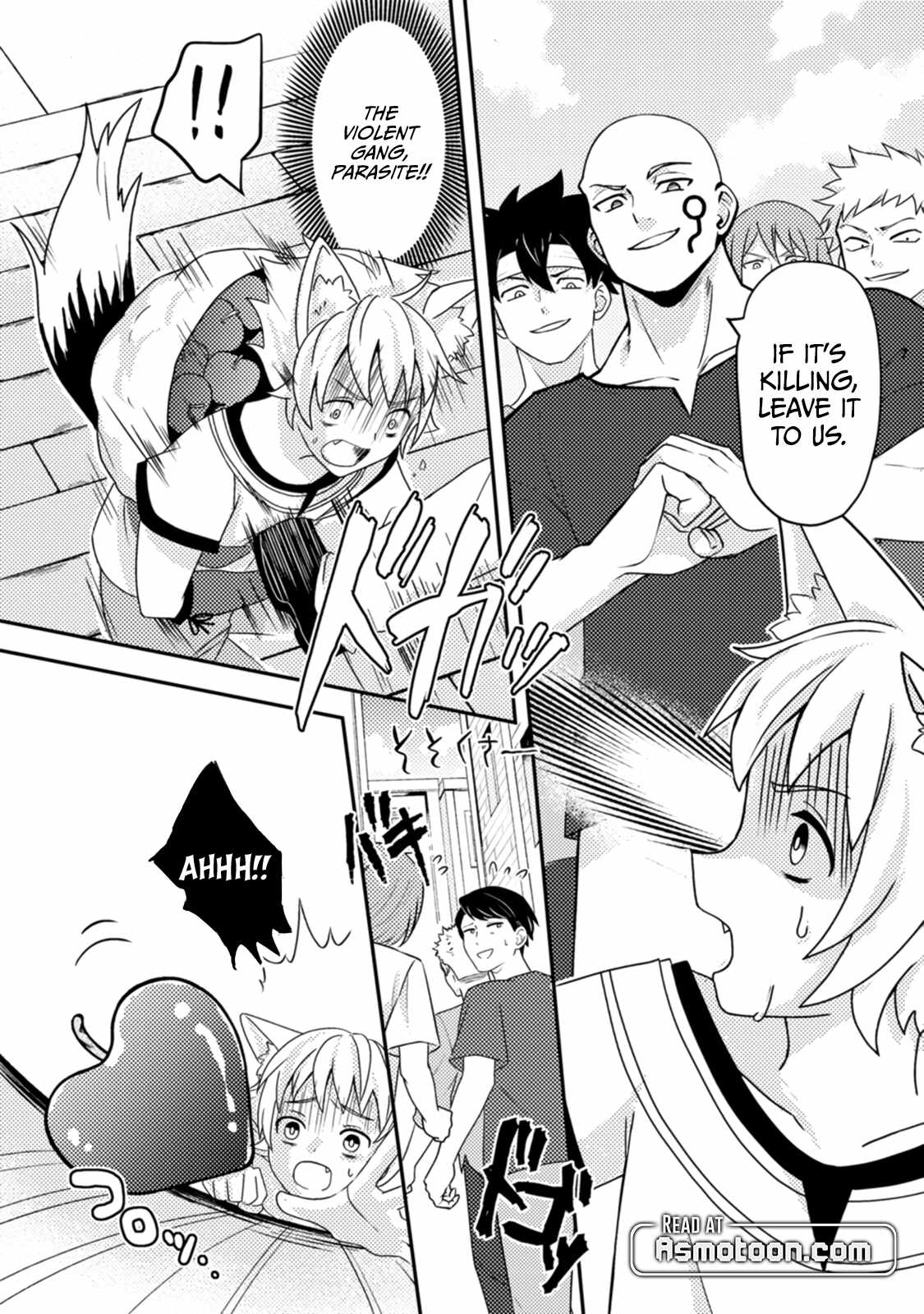 After 100,000 Years of Training in a Super Difficult Dungeon, I Became the World’s Strongest ~The Weakest Incompetent Gains the Upper Hand~ Chapter 12 - Page 20