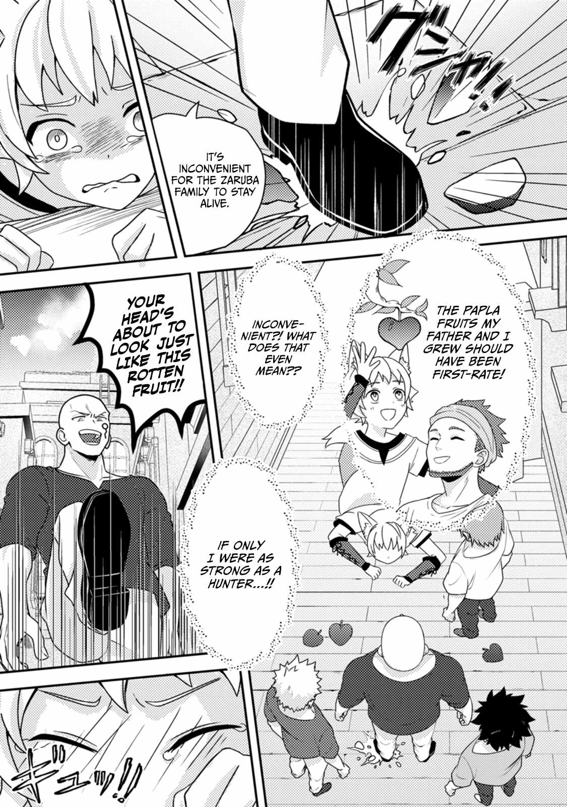 After 100,000 Years of Training in a Super Difficult Dungeon, I Became the World’s Strongest ~The Weakest Incompetent Gains the Upper Hand~ Chapter 12 - Page 21