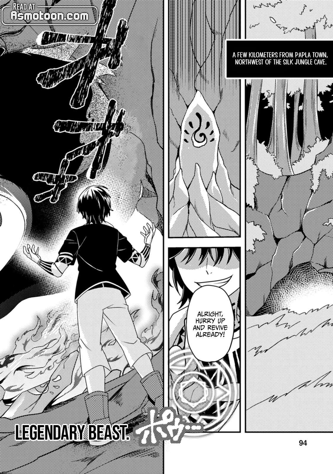 After 100,000 Years of Training in a Super Difficult Dungeon, I Became the World’s Strongest ~The Weakest Incompetent Gains the Upper Hand~ Chapter 12 - Page 30
