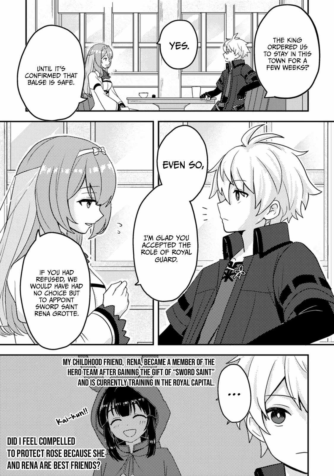 After 100,000 Years of Training in a Super Difficult Dungeon, I Became the World’s Strongest ~The Weakest Incompetent Gains the Upper Hand~ Chapter 12 - Page 4