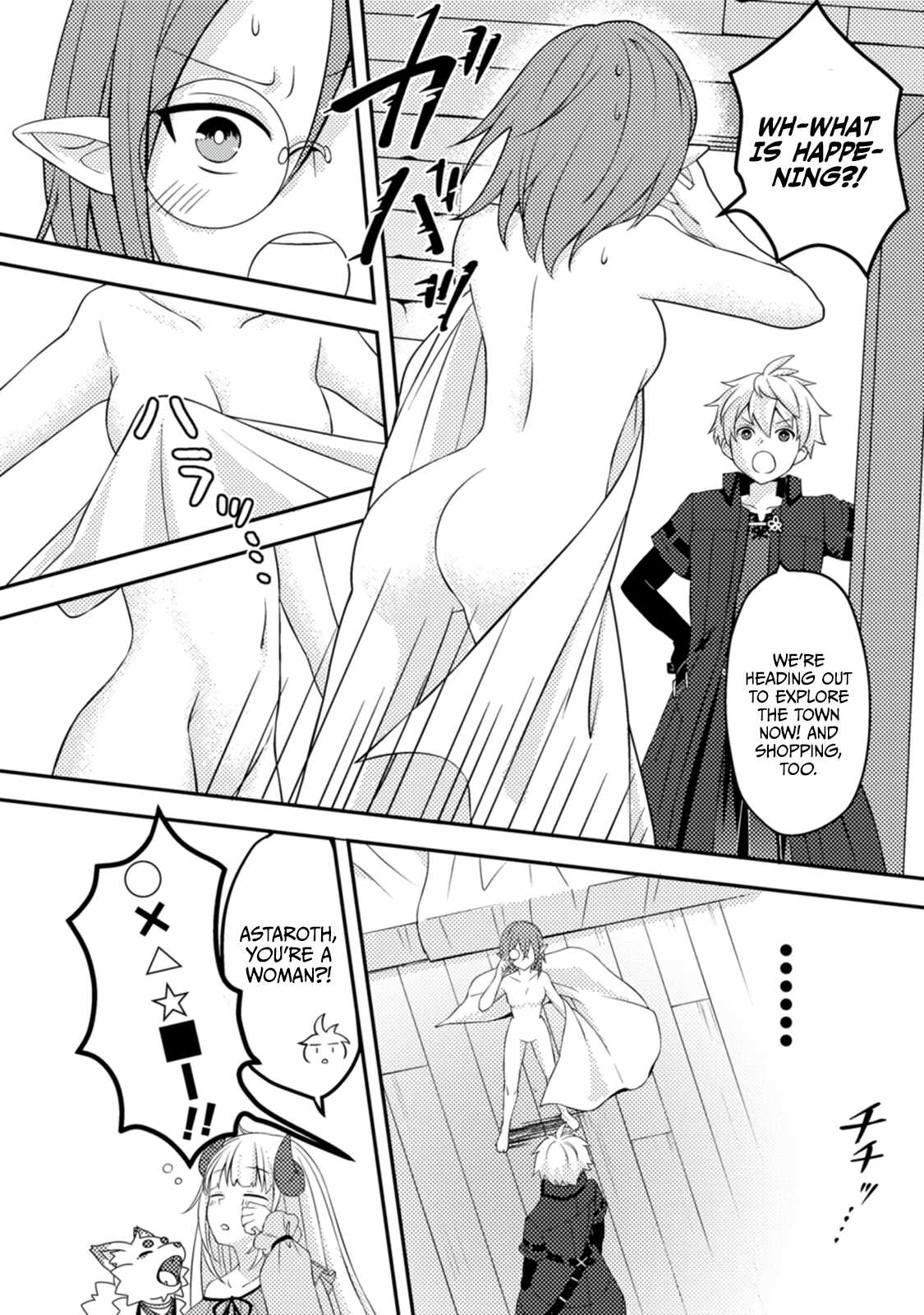 After 100,000 Years of Training in a Super Difficult Dungeon, I Became the World’s Strongest ~The Weakest Incompetent Gains the Upper Hand~ Chapter 12 - Page 8