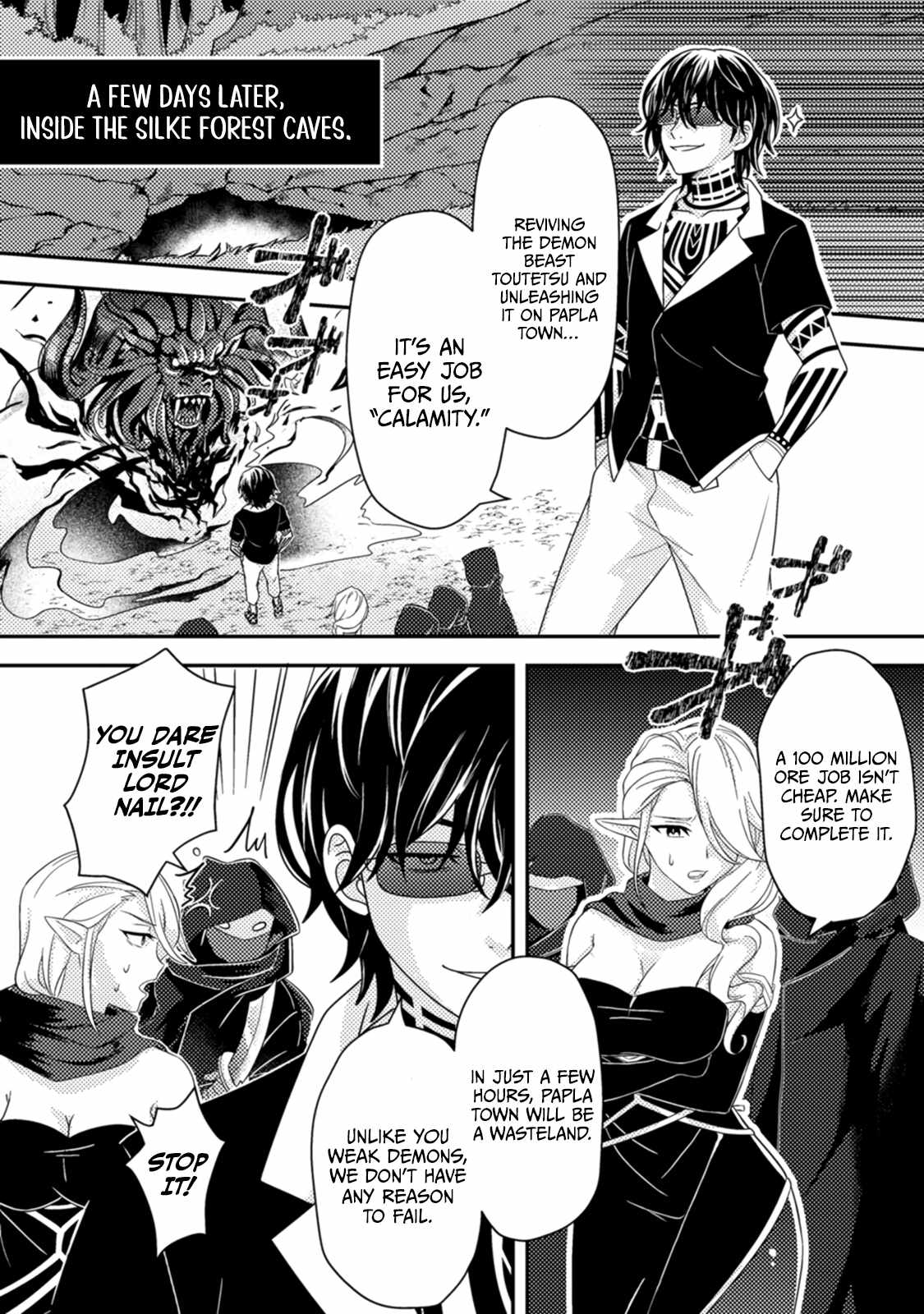 After 100,000 Years of Training in a Super Difficult Dungeon, I Became the World’s Strongest ~The Weakest Incompetent Gains the Upper Hand~ Chapter 13 - Page 12