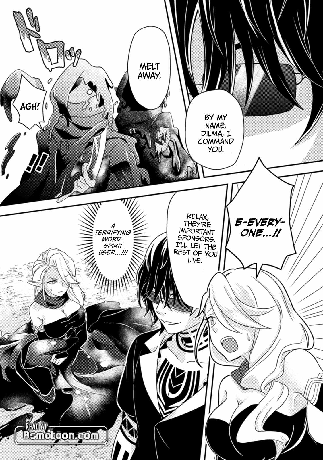 After 100,000 Years of Training in a Super Difficult Dungeon, I Became the World’s Strongest ~The Weakest Incompetent Gains the Upper Hand~ Chapter 13 - Page 13