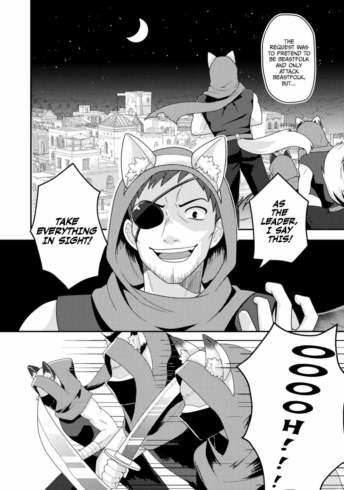 After 100,000 Years of Training in a Super Difficult Dungeon, I Became the World’s Strongest ~The Weakest Incompetent Gains the Upper Hand~ Chapter 13 - Page 16