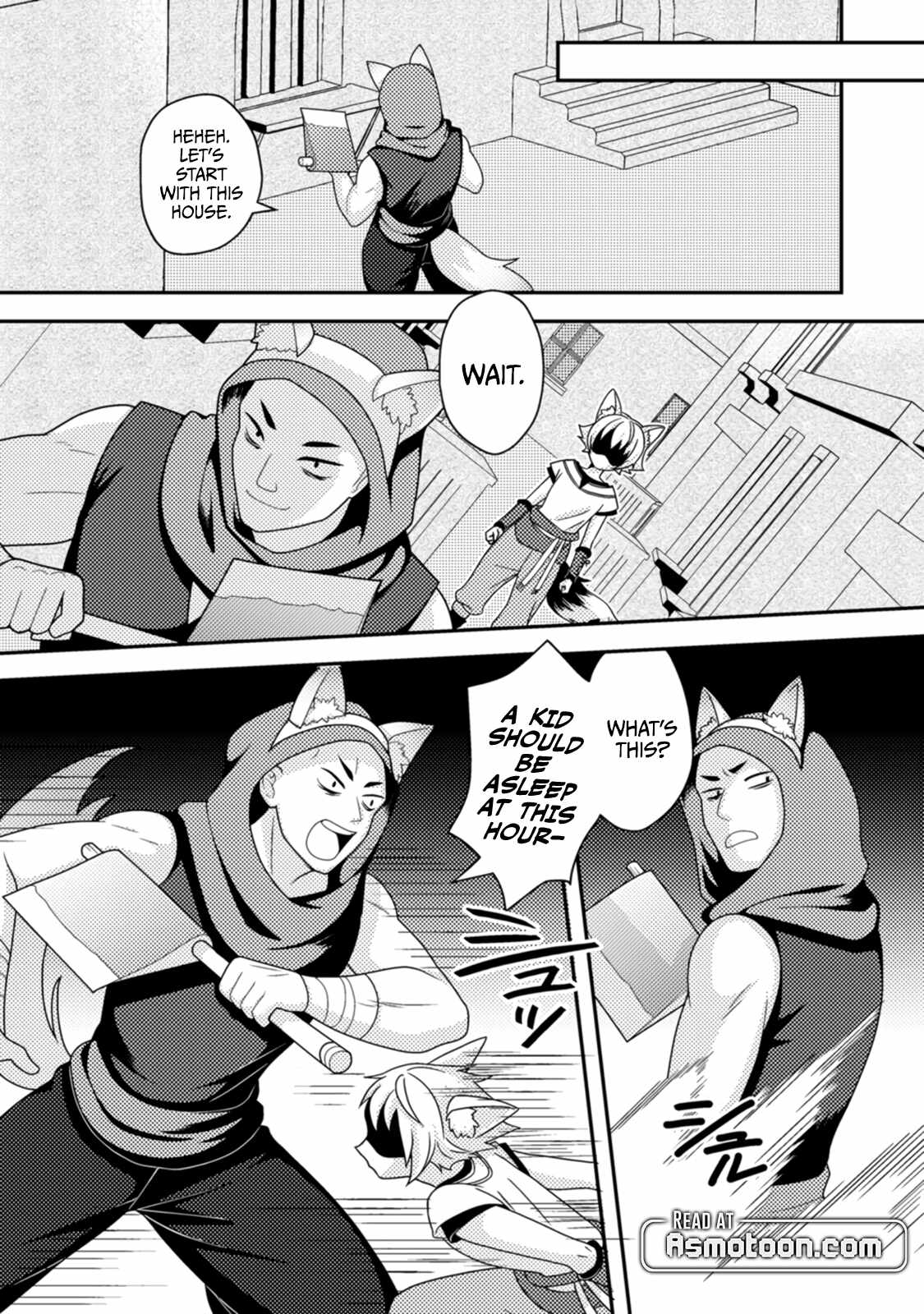 After 100,000 Years of Training in a Super Difficult Dungeon, I Became the World’s Strongest ~The Weakest Incompetent Gains the Upper Hand~ Chapter 13 - Page 17