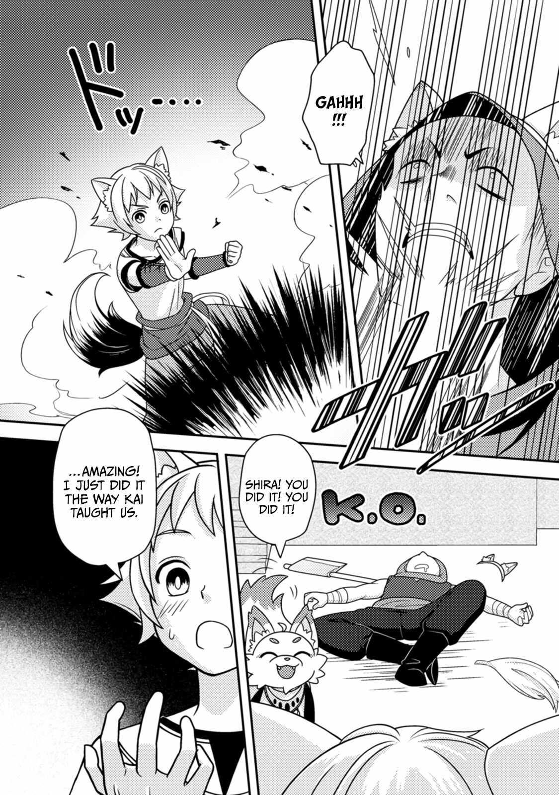 After 100,000 Years of Training in a Super Difficult Dungeon, I Became the World’s Strongest ~The Weakest Incompetent Gains the Upper Hand~ Chapter 13 - Page 18