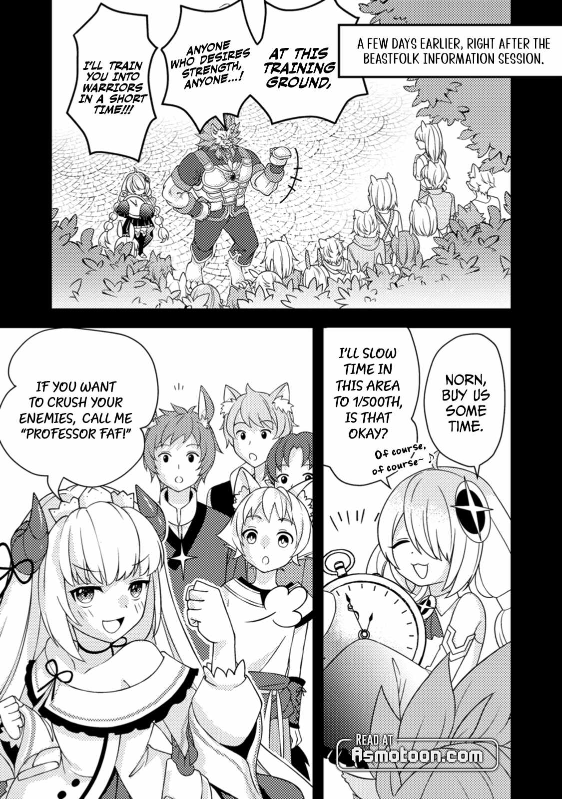 After 100,000 Years of Training in a Super Difficult Dungeon, I Became the World’s Strongest ~The Weakest Incompetent Gains the Upper Hand~ Chapter 13 - Page 19