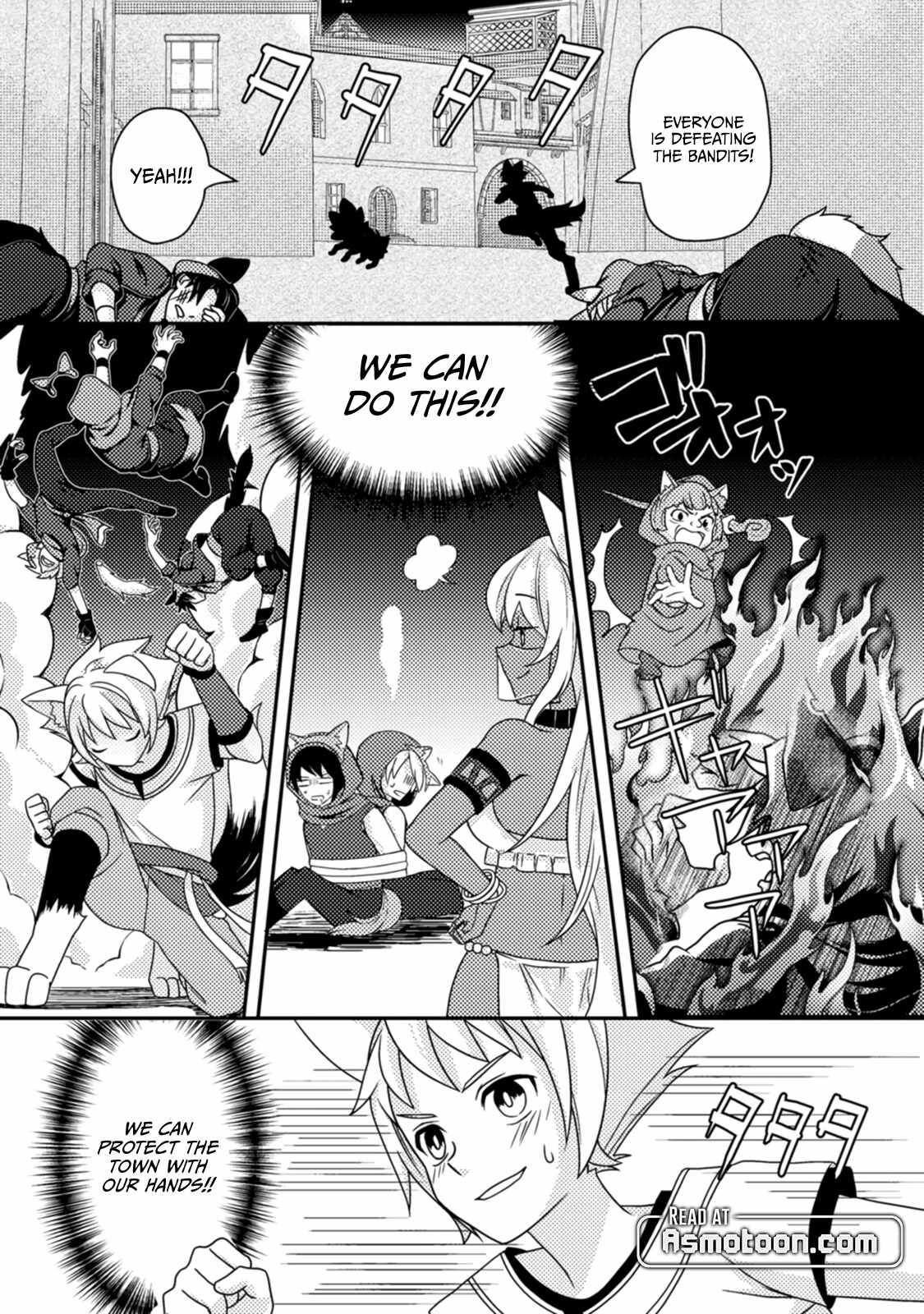 After 100,000 Years of Training in a Super Difficult Dungeon, I Became the World’s Strongest ~The Weakest Incompetent Gains the Upper Hand~ Chapter 13 - Page 23