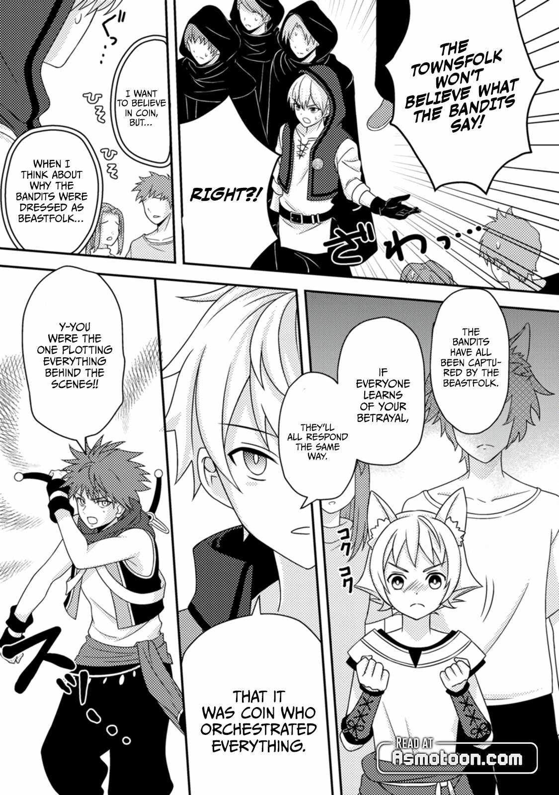 After 100,000 Years of Training in a Super Difficult Dungeon, I Became the World’s Strongest ~The Weakest Incompetent Gains the Upper Hand~ Chapter 13 - Page 27