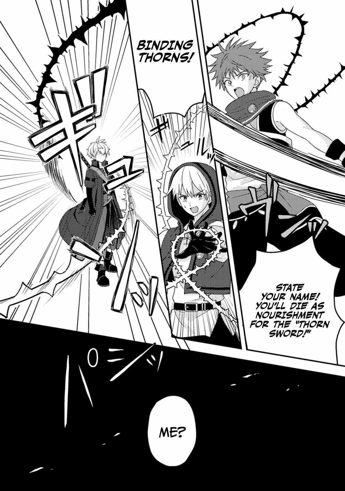After 100,000 Years of Training in a Super Difficult Dungeon, I Became the World’s Strongest ~The Weakest Incompetent Gains the Upper Hand~ Chapter 13 - Page 28