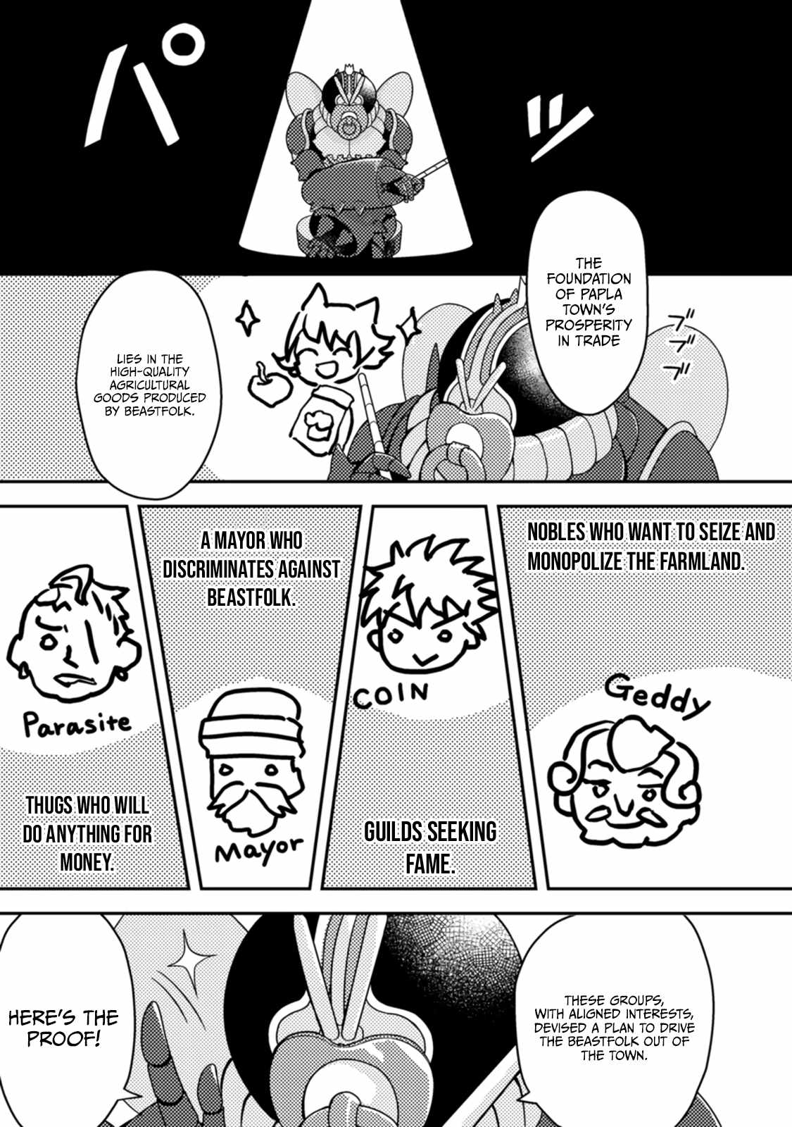 After 100,000 Years of Training in a Super Difficult Dungeon, I Became the World’s Strongest ~The Weakest Incompetent Gains the Upper Hand~ Chapter 13 - Page 3