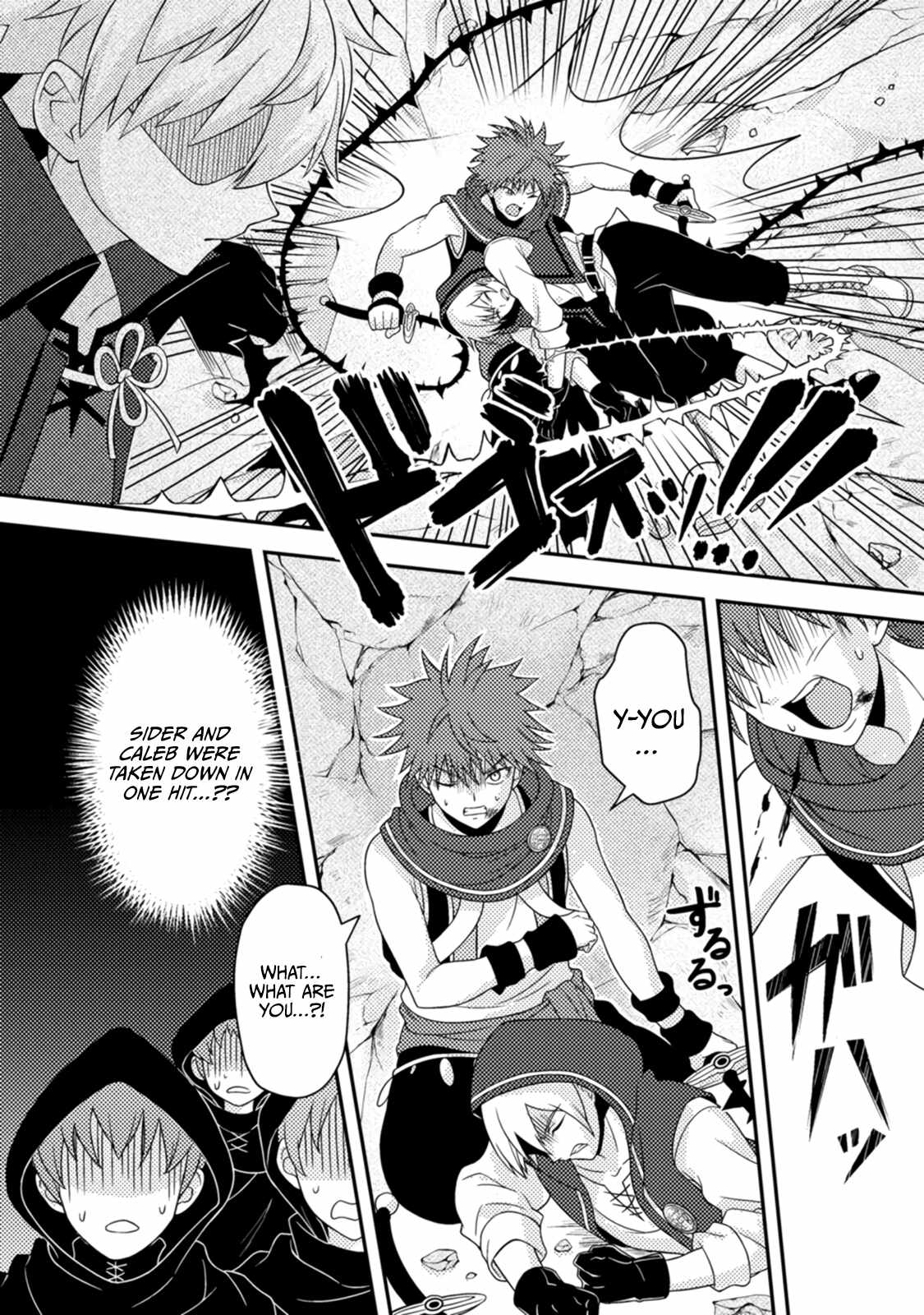 After 100,000 Years of Training in a Super Difficult Dungeon, I Became the World’s Strongest ~The Weakest Incompetent Gains the Upper Hand~ Chapter 13 - Page 30