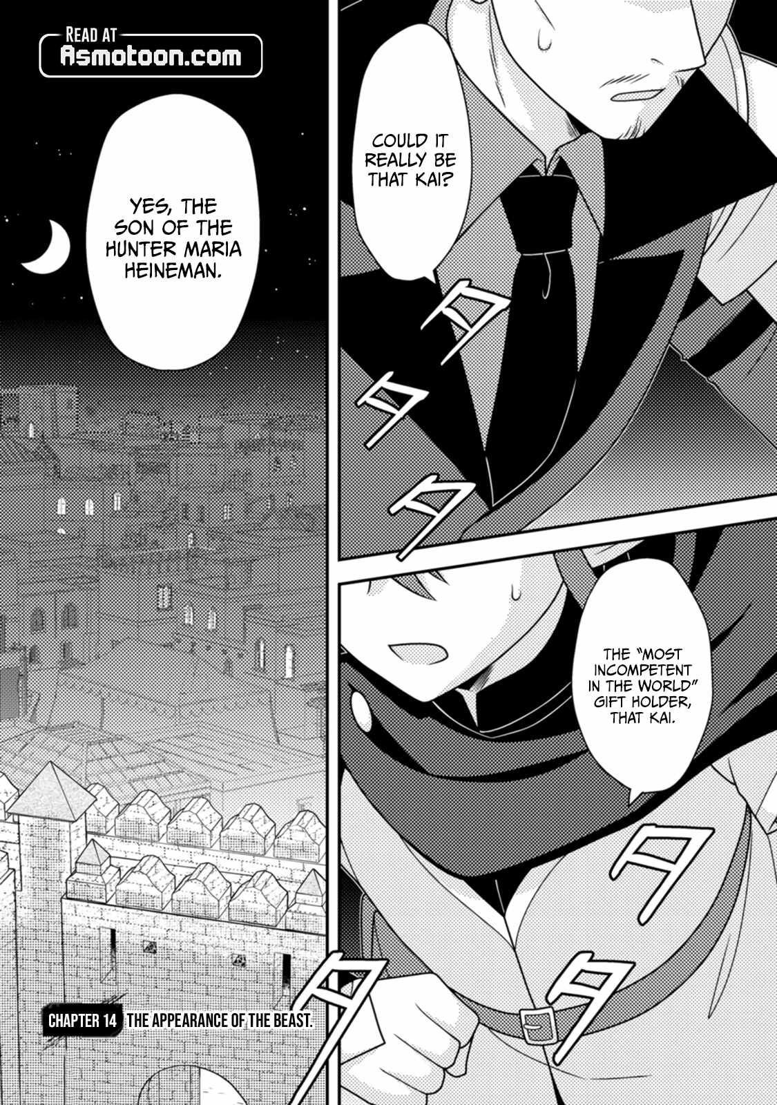 After 100,000 Years of Training in a Super Difficult Dungeon, I Became the World’s Strongest ~The Weakest Incompetent Gains the Upper Hand~ Chapter 14 - Page 1