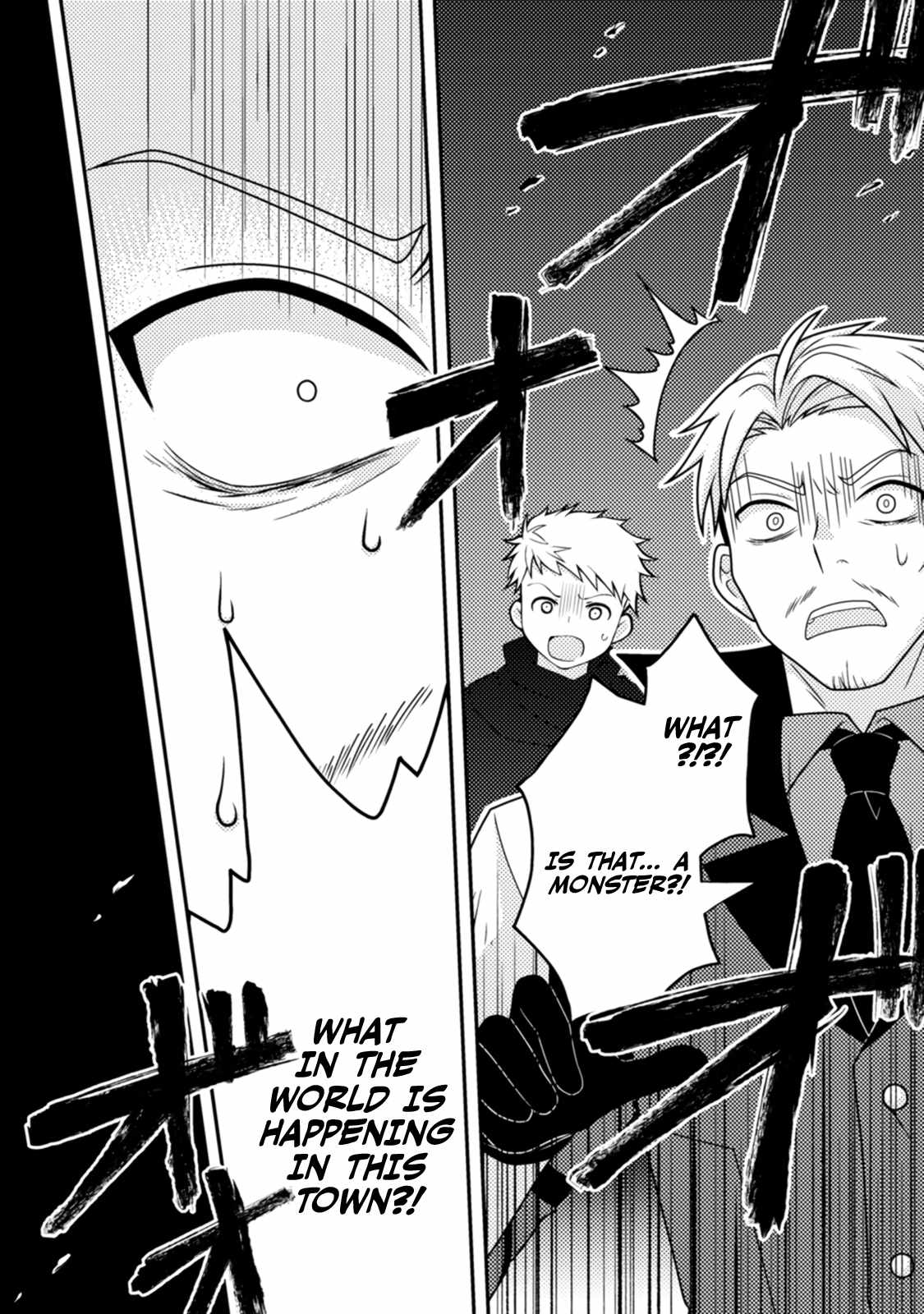 After 100,000 Years of Training in a Super Difficult Dungeon, I Became the World’s Strongest ~The Weakest Incompetent Gains the Upper Hand~ Chapter 14 - Page 10
