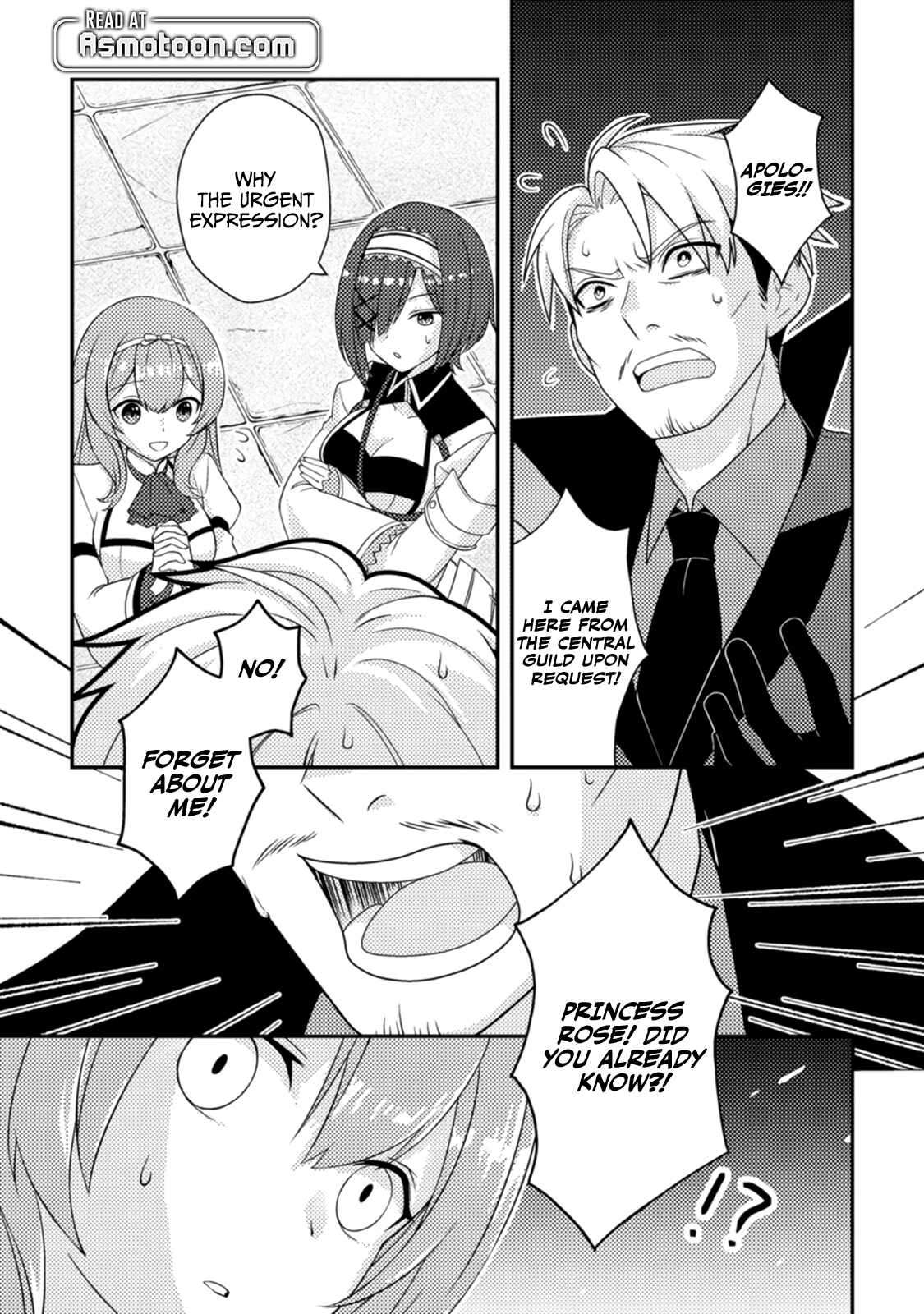 After 100,000 Years of Training in a Super Difficult Dungeon, I Became the World’s Strongest ~The Weakest Incompetent Gains the Upper Hand~ Chapter 14 - Page 13