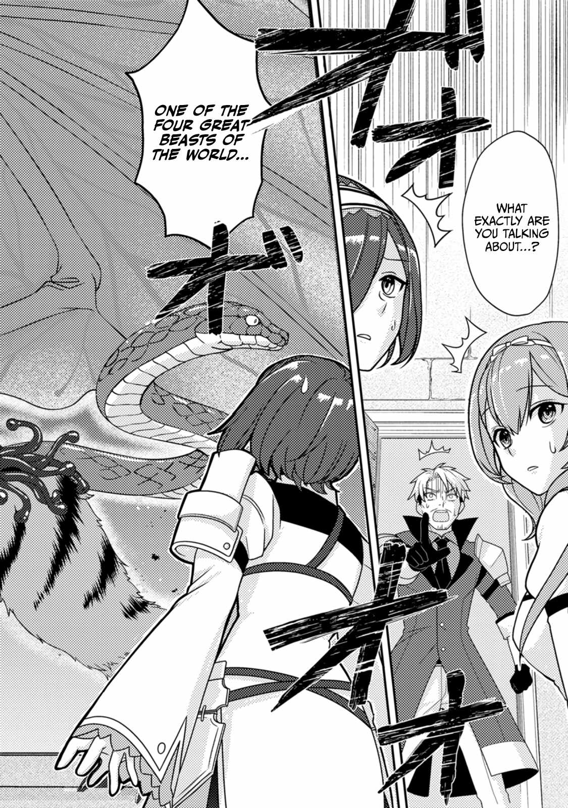 After 100,000 Years of Training in a Super Difficult Dungeon, I Became the World’s Strongest ~The Weakest Incompetent Gains the Upper Hand~ Chapter 14 - Page 14
