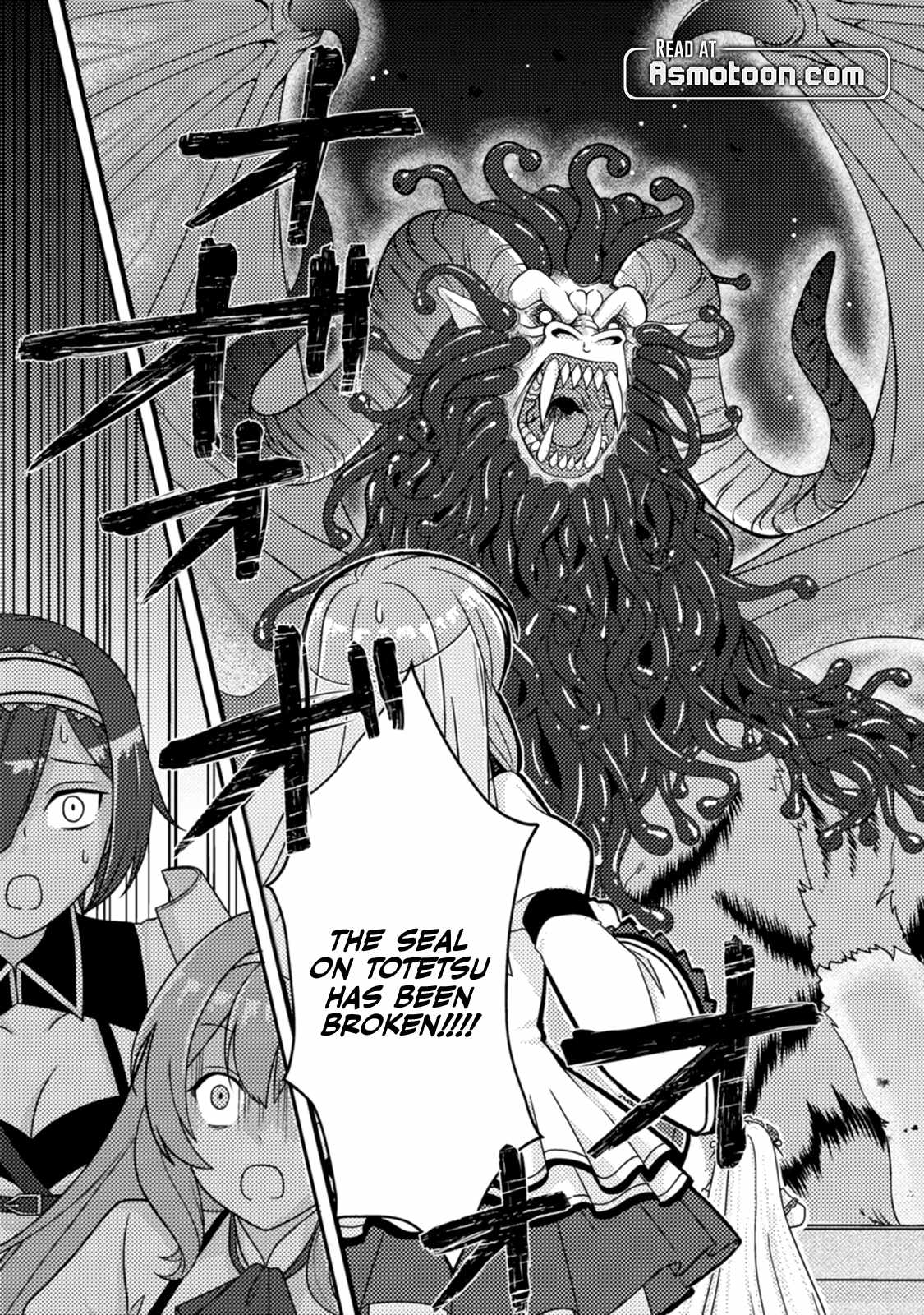 After 100,000 Years of Training in a Super Difficult Dungeon, I Became the World’s Strongest ~The Weakest Incompetent Gains the Upper Hand~ Chapter 14 - Page 15