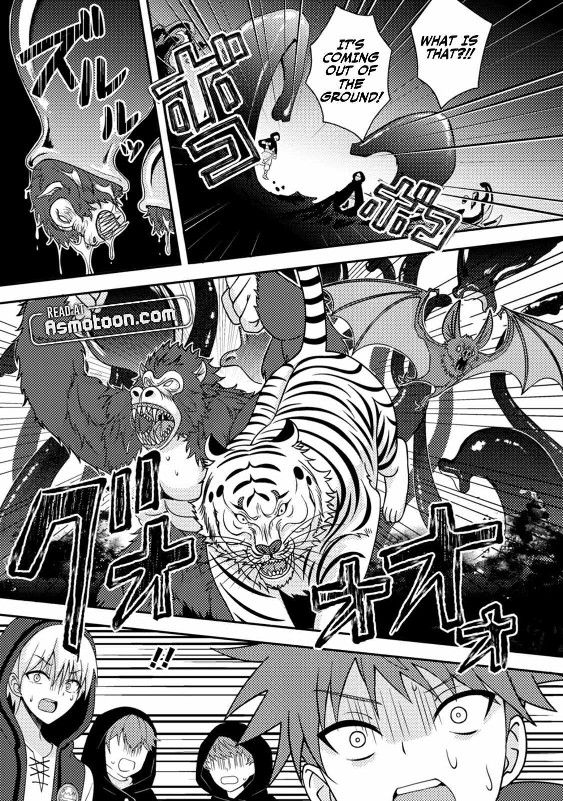 After 100,000 Years of Training in a Super Difficult Dungeon, I Became the World’s Strongest ~The Weakest Incompetent Gains the Upper Hand~ Chapter 14 - Page 17
