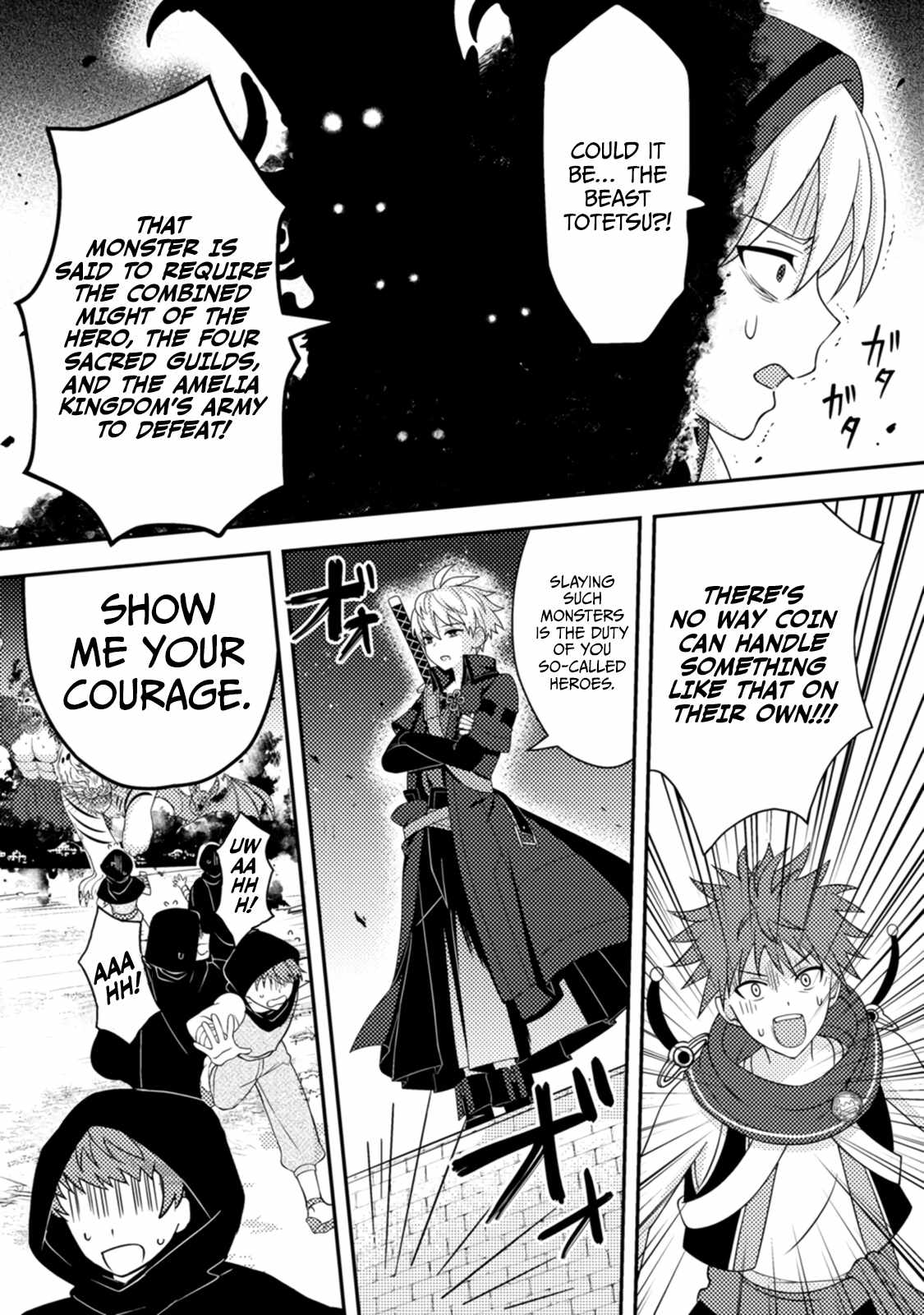After 100,000 Years of Training in a Super Difficult Dungeon, I Became the World’s Strongest ~The Weakest Incompetent Gains the Upper Hand~ Chapter 14 - Page 18