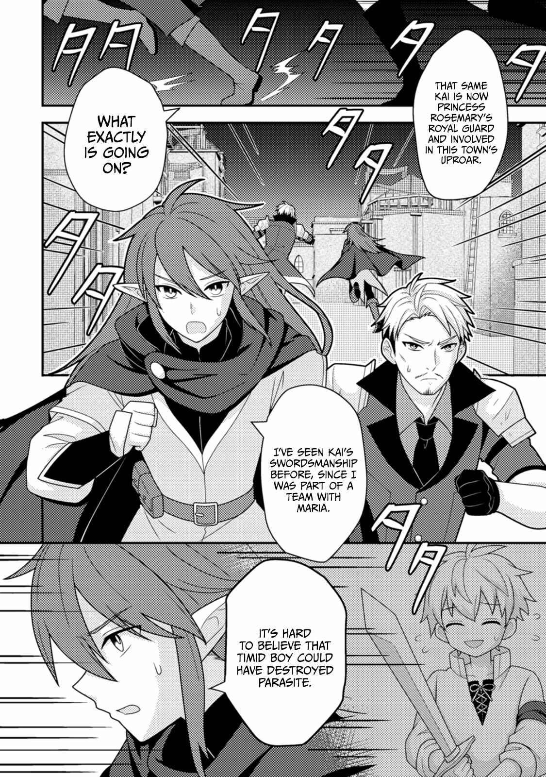 After 100,000 Years of Training in a Super Difficult Dungeon, I Became the World’s Strongest ~The Weakest Incompetent Gains the Upper Hand~ Chapter 14 - Page 2