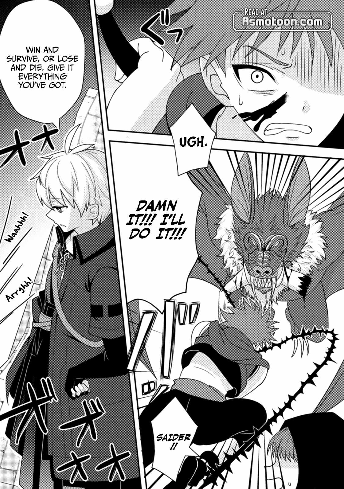 After 100,000 Years of Training in a Super Difficult Dungeon, I Became the World’s Strongest ~The Weakest Incompetent Gains the Upper Hand~ Chapter 14 - Page 21