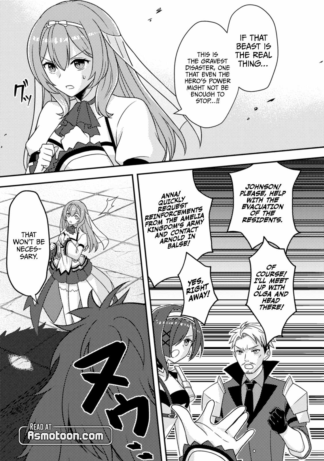 After 100,000 Years of Training in a Super Difficult Dungeon, I Became the World’s Strongest ~The Weakest Incompetent Gains the Upper Hand~ Chapter 14 - Page 23