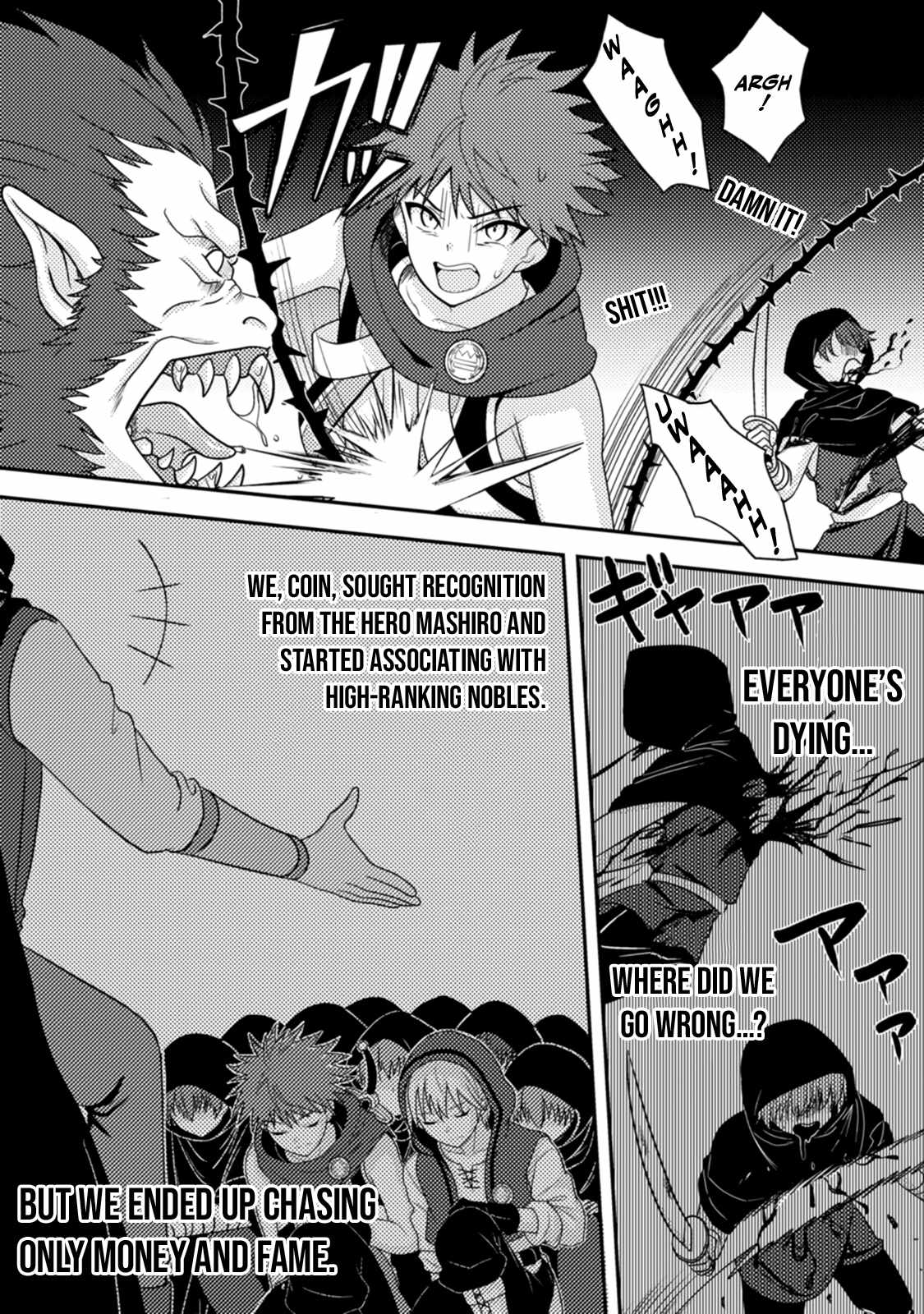 After 100,000 Years of Training in a Super Difficult Dungeon, I Became the World’s Strongest ~The Weakest Incompetent Gains the Upper Hand~ Chapter 14 - Page 26