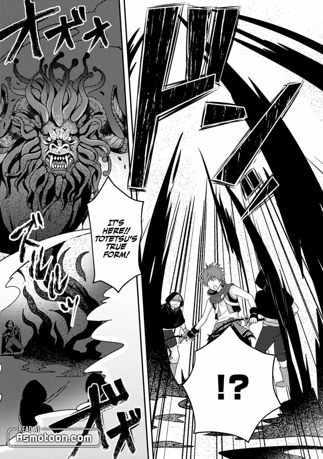 After 100,000 Years of Training in a Super Difficult Dungeon, I Became the World’s Strongest ~The Weakest Incompetent Gains the Upper Hand~ Chapter 14 - Page 29
