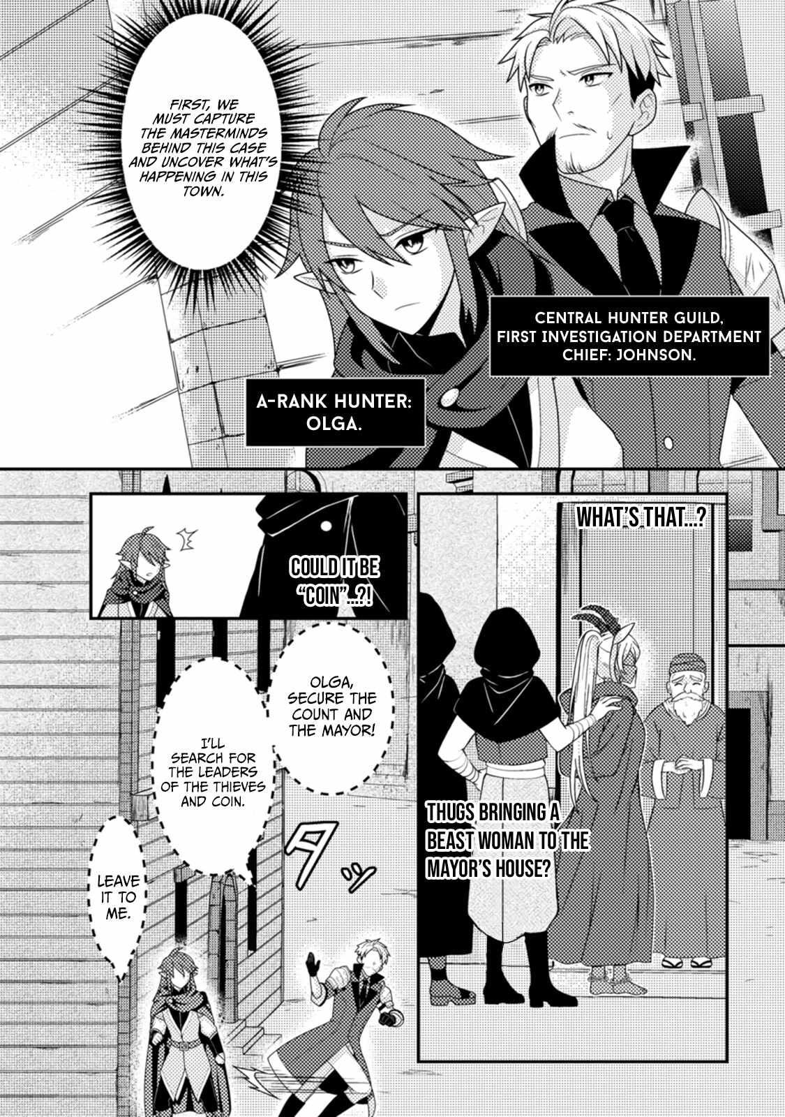 After 100,000 Years of Training in a Super Difficult Dungeon, I Became the World’s Strongest ~The Weakest Incompetent Gains the Upper Hand~ Chapter 14 - Page 4