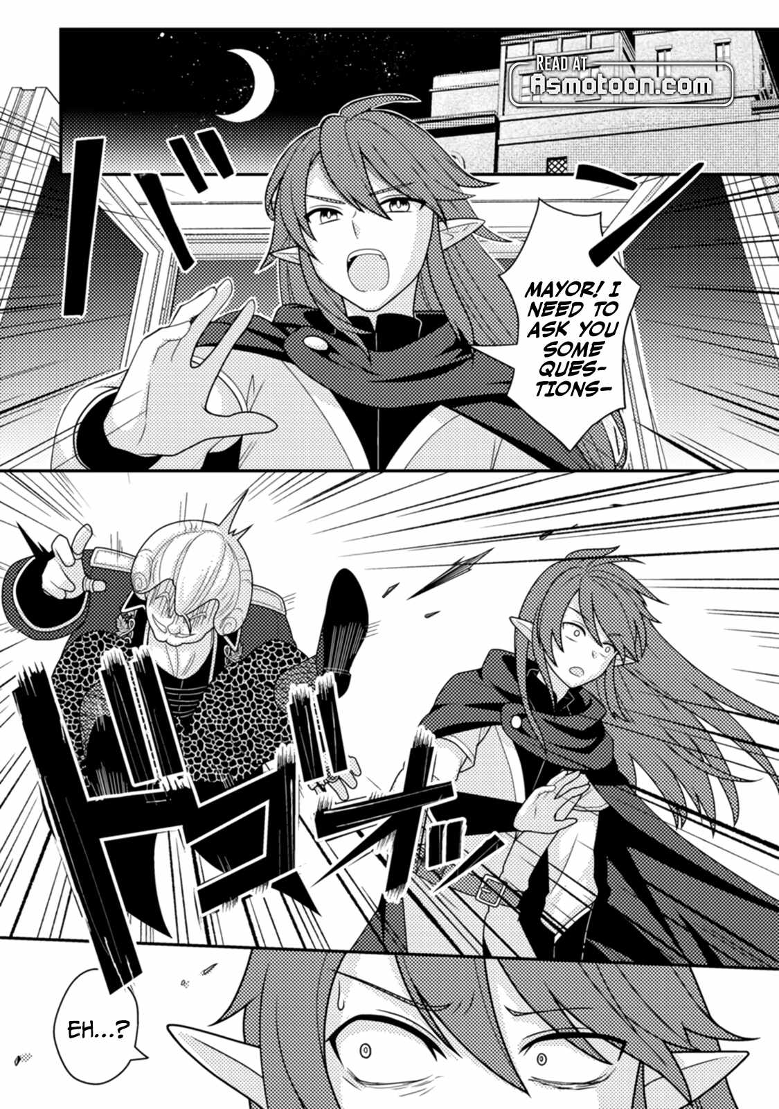 After 100,000 Years of Training in a Super Difficult Dungeon, I Became the World’s Strongest ~The Weakest Incompetent Gains the Upper Hand~ Chapter 14 - Page 5